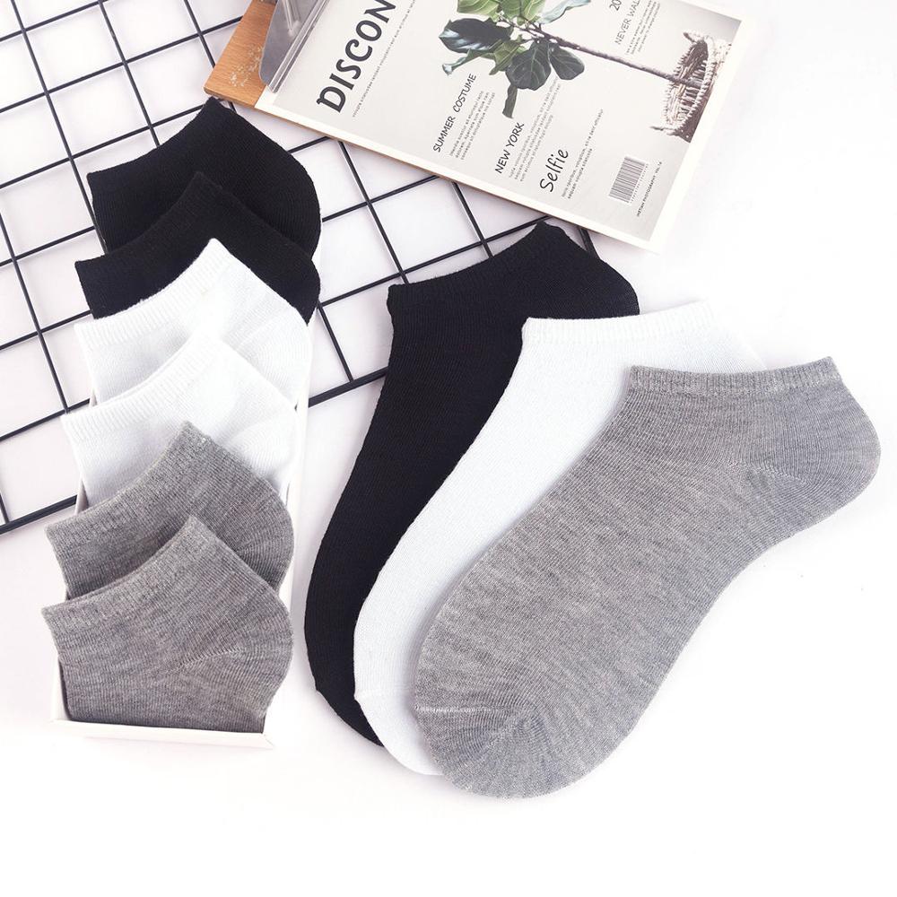 5 Pairs Women's Breathable Cotton Ankle Sports Socks