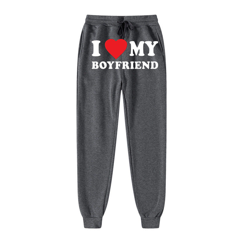 "My Boyfriend Printed Casual Sweatpants for Men & Women"