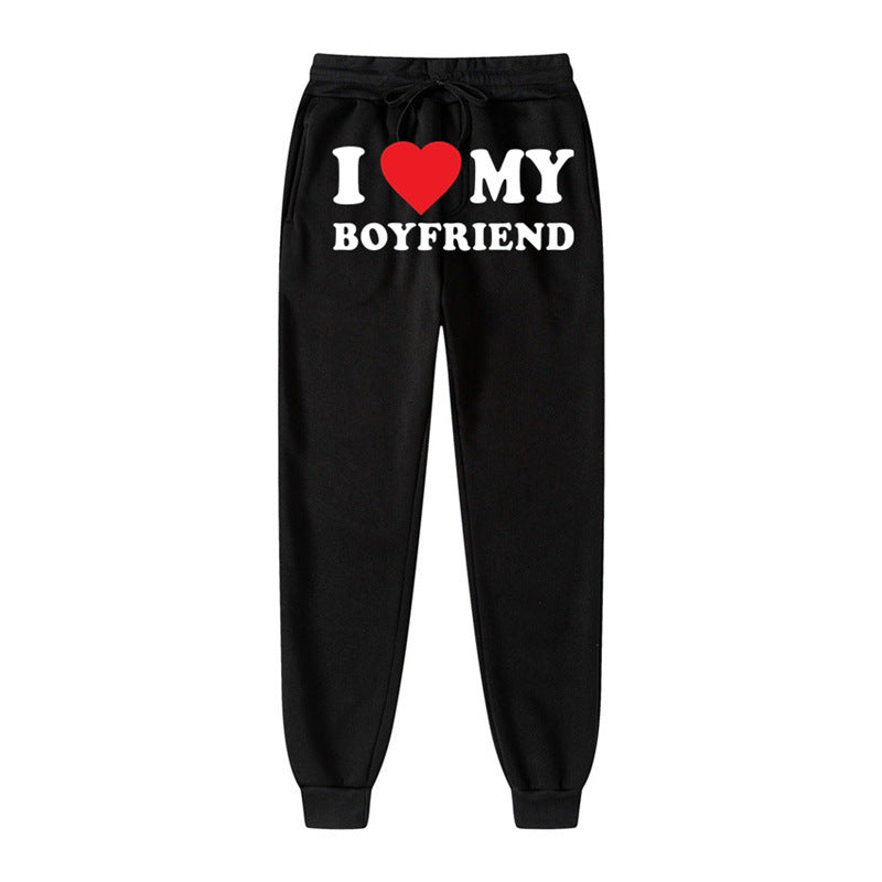 "My Boyfriend Printed Casual Sweatpants for Men & Women"