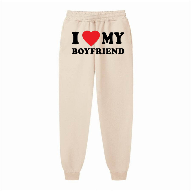 "My Boyfriend Printed Casual Sweatpants for Men & Women"