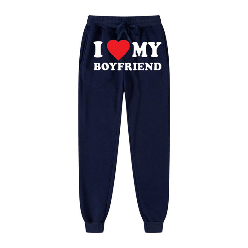 "My Boyfriend Printed Casual Sweatpants for Men & Women"