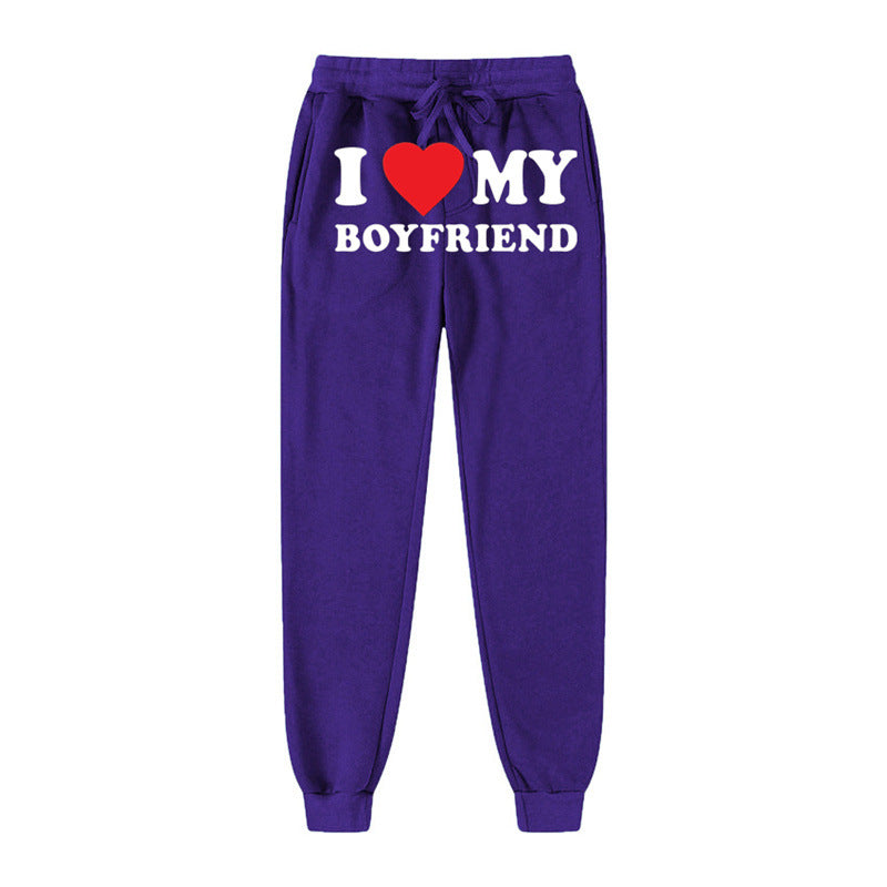 "My Boyfriend Printed Casual Sweatpants for Men & Women"