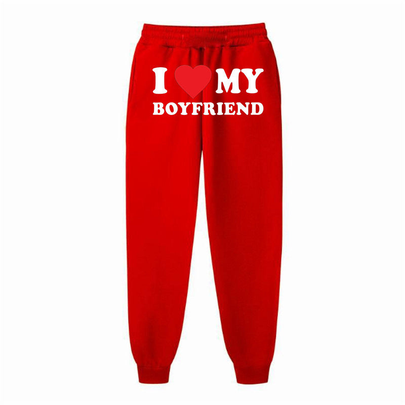 "My Boyfriend Printed Casual Sweatpants for Men & Women"