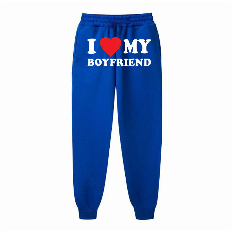 "My Boyfriend Printed Casual Sweatpants for Men & Women"