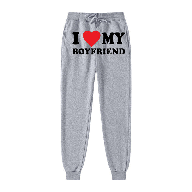 "My Boyfriend Printed Casual Sweatpants for Men & Women"