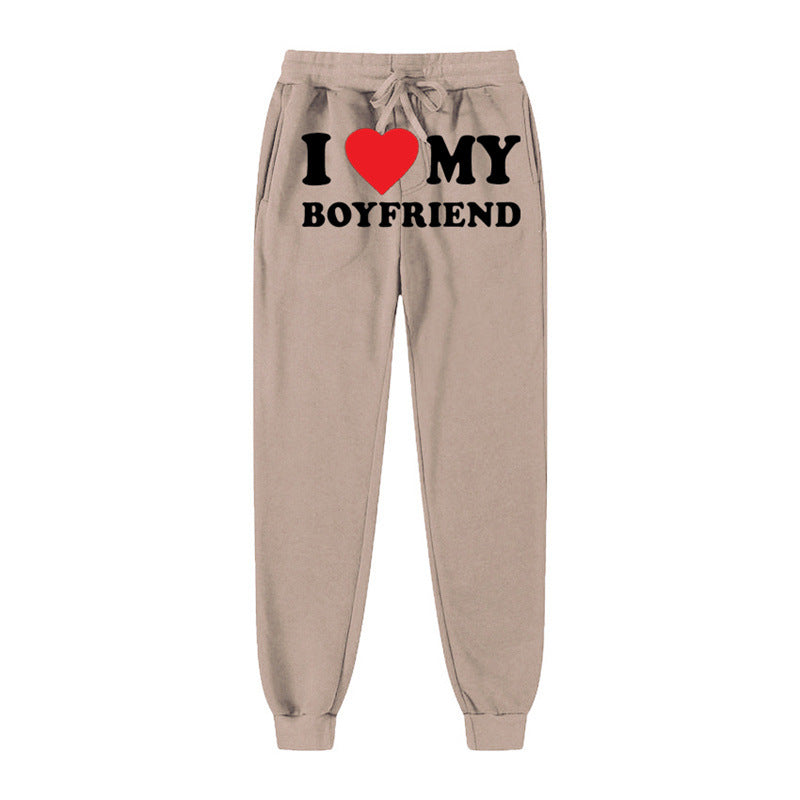 "My Boyfriend Printed Casual Sweatpants for Men & Women"