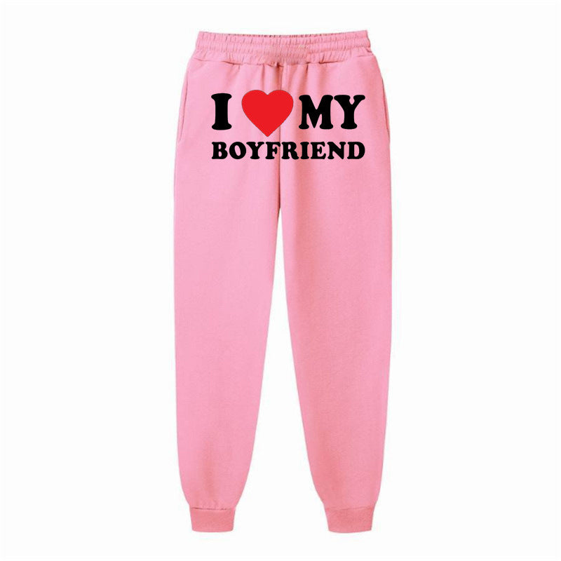 "My Boyfriend Printed Casual Sweatpants for Men & Women"
