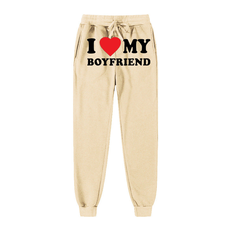 "My Boyfriend Printed Casual Sweatpants for Men & Women"
