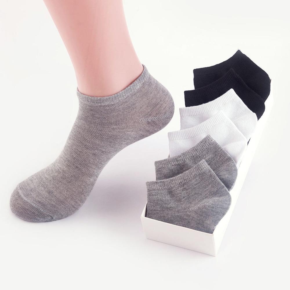 5 Pairs Women's Breathable Cotton Ankle Sports Socks